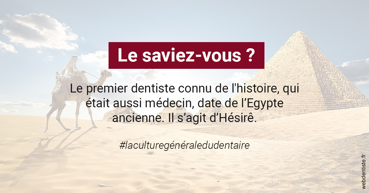 https://dr-hildwein-marc.chirurgiens-dentistes.fr/Dentiste Egypte 2